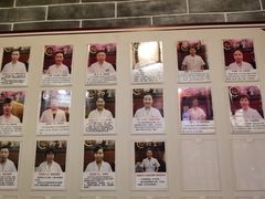 -裕和堂中医推拿艾灸(太古汇臻品店)