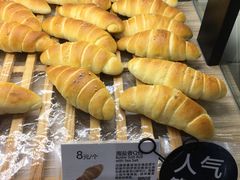 -早安巴黎(四季坊店)