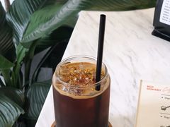 -red donkey coffee
