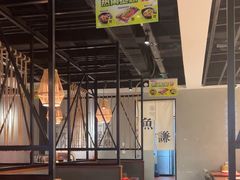 -鱼谦脆皮烤鱼(北一路万达店)