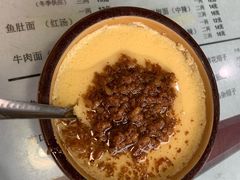 -大石人家鱿鱼面馆(大石西路总店)