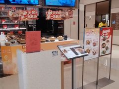 -眉州东坡(清河万象汇店)