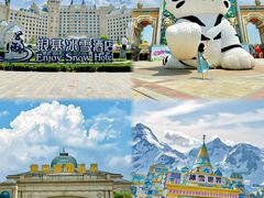 -郑州银基国际旅游度假区