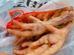 -九多肉多(唐宫路店)