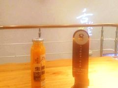 -谷田稻香(运光店)