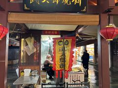 -鼓楼(西湖风景名胜区)