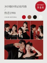 -雪中彩影婚纱摄影·微光艺术中心