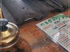 -竹泉农庄·竹筒饭(从化店)