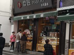 -衣裳街历史文化街区