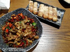跳跳蛙-付小姐在成都(五道口店)