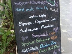 -Babycat私家御饼屋(龙头路一店)