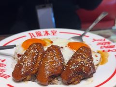 -九龙冰室(徐汇日月光店)