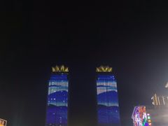 -韩乐坊