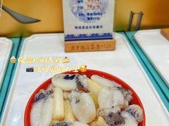 -披云徽府(繁华大道店)