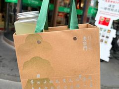 -老西门·常州菜·20年老品牌(新区店)