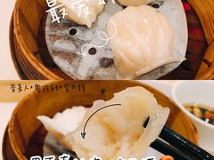 -粤珍轩.创始店.始于2001(含光门店)