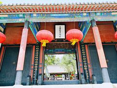 -保定直隶总督署博物馆