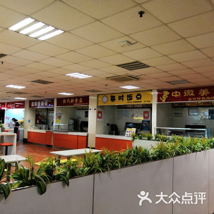 广西南宁电子科技广场