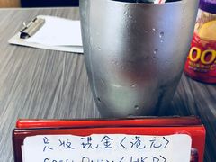 -新记餐厅(香槟大厦店)