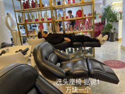 -时尚玩家发型设计