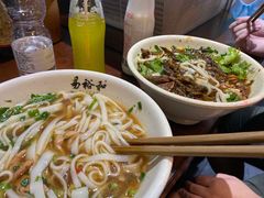 -易裕和·长沙米粉(友谊路店)