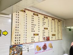 -小草糖水(海棠村店)