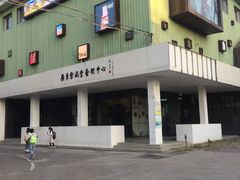 -广州市紫泥堂文化创意园景区