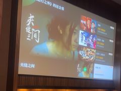 -江南足纪·影院足道·轻奢SPA(笋岗HALO广场店)
