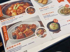 -闽和南(深圳万象城店)