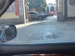 -比顿咖啡文化馆(升阳路店)