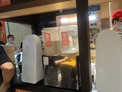 -八婆婆烧仙草(中山路店)