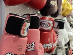 -天行健身＆天行拳馆跆拳道·格斗TXGYM