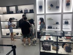 -Charles & Keith(大运河购物中心店)