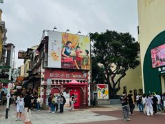 -官也街