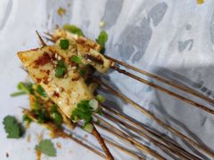 -林二哥宜烤官·宜宾小烧烤