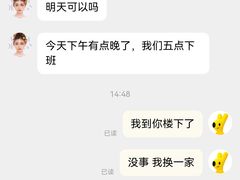 -武汉天姿美容美发化妆学校(汉街校区)