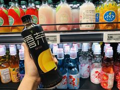 -盒马鲜生(首义店)