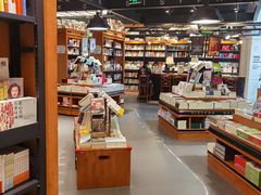 -西西弗书店&矢量咖啡(凯德晶萃广场店)