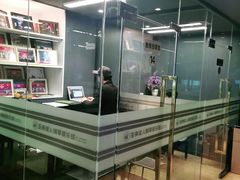 -北京圣典成人钢琴俱乐部(德思勤店)
