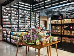 -PAGEONE(北京坊店)