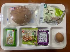 -兔途体检(十里堡青年路店)