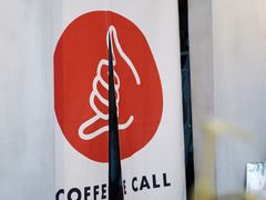 -COFFEE CALL(云锦路店)