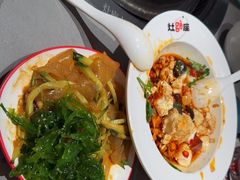 -灶座小锅烀饼·铁锅炖(全国总店)