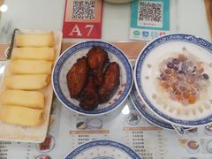 -吉禧粤特色甜品小吃(腾飞店)