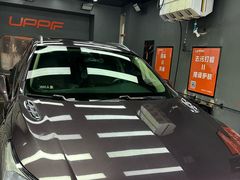 -天猫养车贴膜轻改·蓝电(优匹康桥东路店)