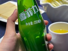 -营信刘罗锅铁锅炖(建华店)