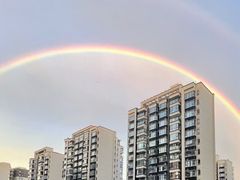 -地王国际商会中心