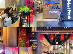 -鲜芋仙(时尚天河店)