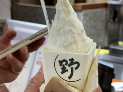 -野人先生Gelato(上海长宁龙之梦店)