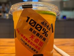-北丐先生·野馄饨烧烤(长宁龙之梦店)